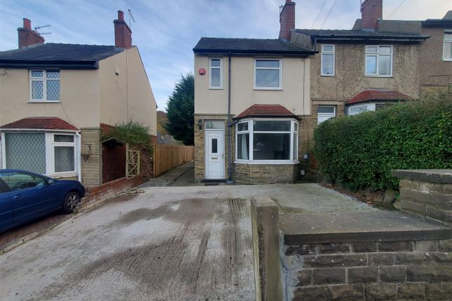 2 bed end terrace house for sale