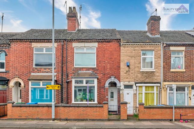 2 bed terraced house for sale