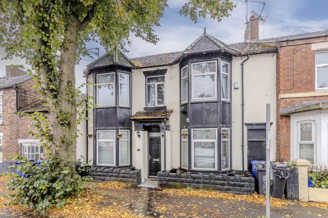 9 bed town house for sale