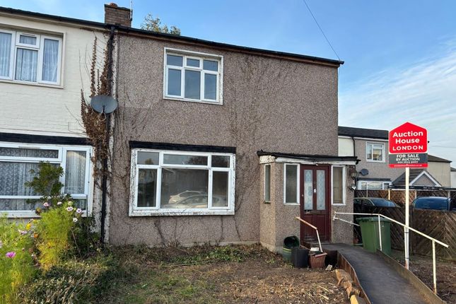 2 bed semi-detached house for sale