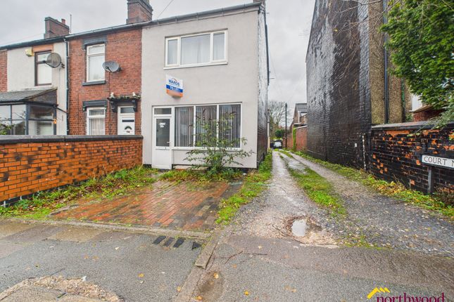 2 bed semi-detached house for sale